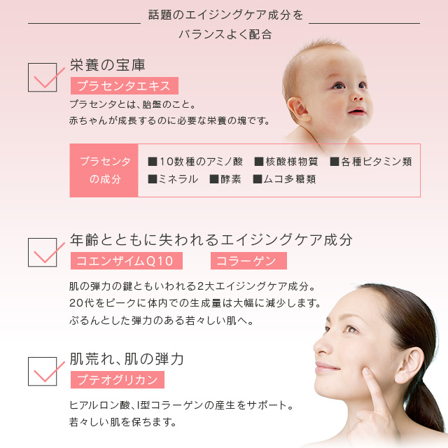 シエル エ メール ライト ジェル クリーム 42g