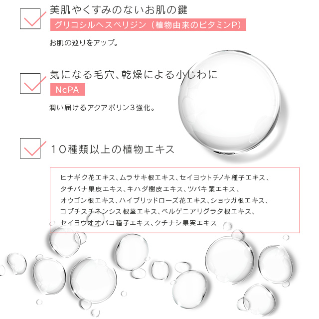 シエル エ メール ライト ジェル クリーム 42g