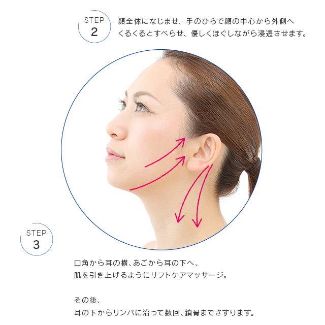 シエル エ メール ライト ジェル クリーム 42g