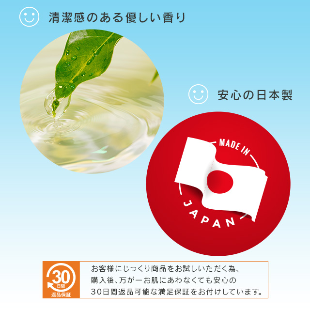 シエル エ メール ライト ジェル クリーム 42g