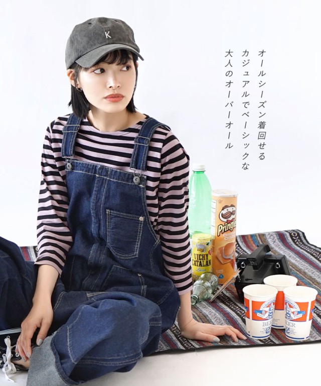 についてし 夏新作 オールインワン パンツ ズボン ワイドパの通販はau PAY マーケット - イーザッカマニアストア フロントパッチ オーバーオール レディース ボトムス サロペット サロペ オーバーオール プルに についてし 夏新作 オールインワン パンツ ズボン ワイドパの通販はau PAY マーケット - イーザッカマニアストア フロントパッチ オーバーオール レディース ボトムス サロペット サロペ オーバーオール プルに