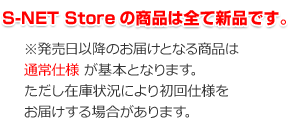 白バイ野郎ジョン＆パンチ〈ファースト・シーズン〉 コンプリートBOX [DVD]の通販はau PAY マーケット - エスネット ストアー - ドラマ