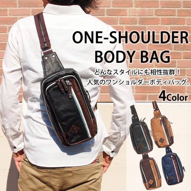 メンズ,メンズファッション,メンズカジュアル,ボディバッグ,小物,通販,カバン,鞄,かばん,620-4471,620-4472,620-4473,620-4474,620-4475