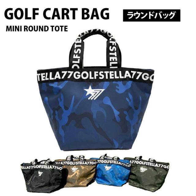 カートバッグ ラウンドバッグ ゴルフ メンズ レディース ミニトートバッグ STELLA77GOLF カモフラ 迷彩柄 小物 かばん 鞄 小さめ 軽量