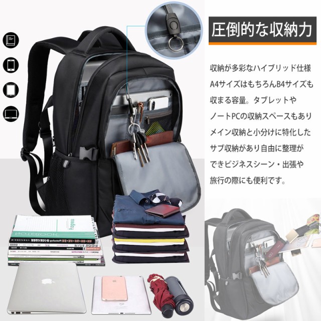 Bearth Carry.com メンズ　リュック/バックパック