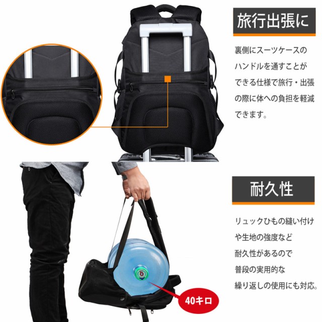 Bearth Carry.com メンズ　リュック/バックパック