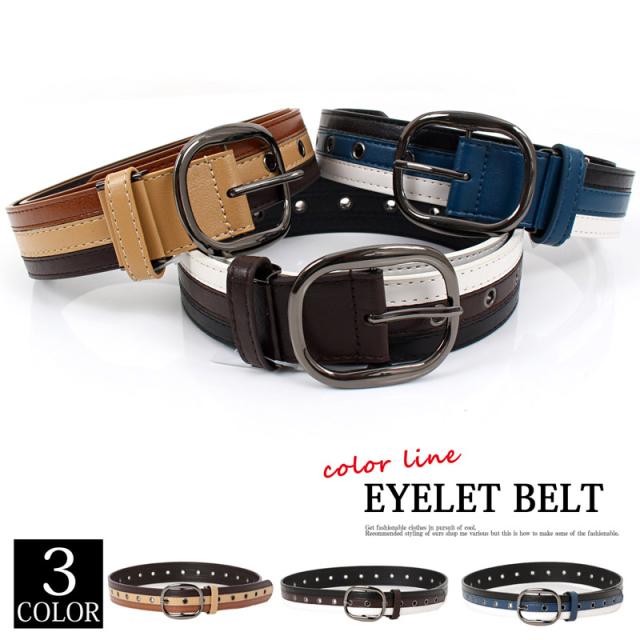 ベルト,メンズ,カジュアル,ベルト,アイレット,メンズ,男性用,3ライン,フリーホール