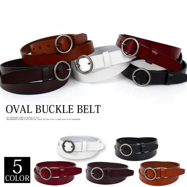 ベルト,メンズ,カジュアル,ベルト,スムース,オーバル,バックル,メンズ,男性用,LCB19069