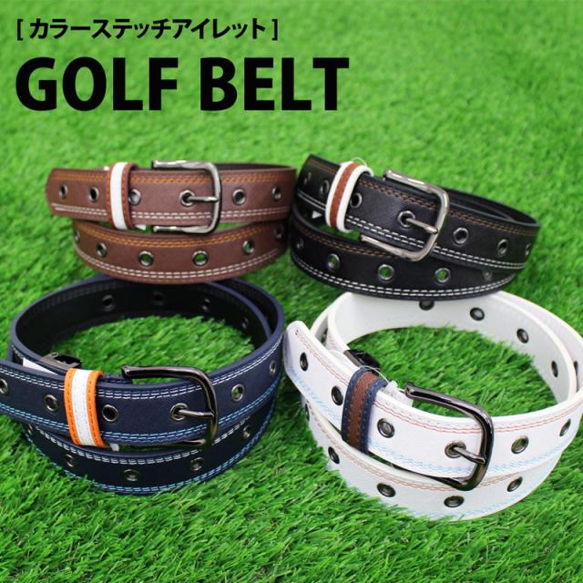 ベルト,メンズ,カジュアル,ゴルフベルト,ゴルフウェア,男性用