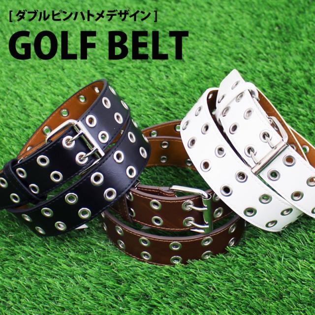 ゴルフベルト メンズ ゴルフウェア フリーサイズ ダブルピン アクセサリー 小物 ホワイト 白 ブラック 黒
