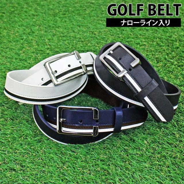 メンズ,メンズファッション,メンズカジュアル,通販,ゴルフ,ベルト,無段階調整,オートロック,ワンタッチスライド,プレートベルト,フリーサイズ,ゴルフウェア,シンプル,おしゃれ,穴なし,YMS-CH-81