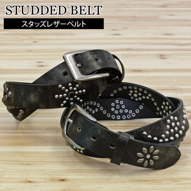 メンズ メンズファッション メンズカジュアル 通販 アンティーク加工 メタルスタッズ レザーベルト 男女兼用
