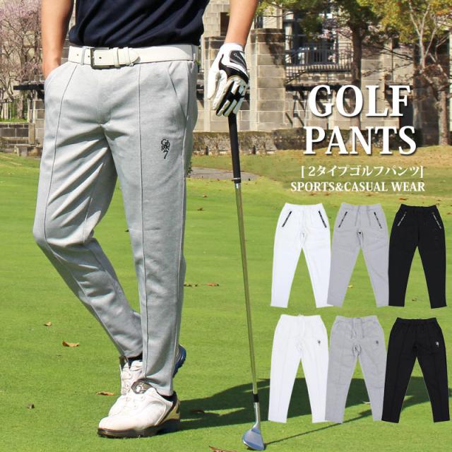 メンズ,メンズファッション,メンズカジュアル,通販,GIORNO SEVEN,ジョルノセブン,ゴルフパンツ,ストレッチ,ジャージ,ウエストゴム,ロゴ,ズボン,イージーパンツ,ボトムス,ロングパンツ,YMS-031A,YMS-031B