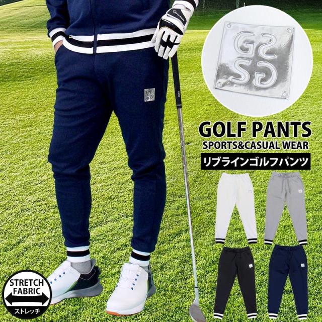 ゴルフパンツ メンズ ゴルフウェア GIORNO SEVEN ジョルノセブン 裾ラインリブ ストレッチ ウエストゴム イージーパンツ ボトムス 秋冬 春夏