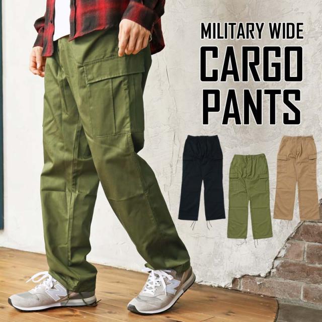 メンズ,メンズファッション,メンズカジュアル,通販,メンズ,メンズファッション,メンズカジュアル,通販,カーゴパンツ,ミリタリーワイド,ウエストバックシャーリング,裾ひも付,TCツイル,237002
