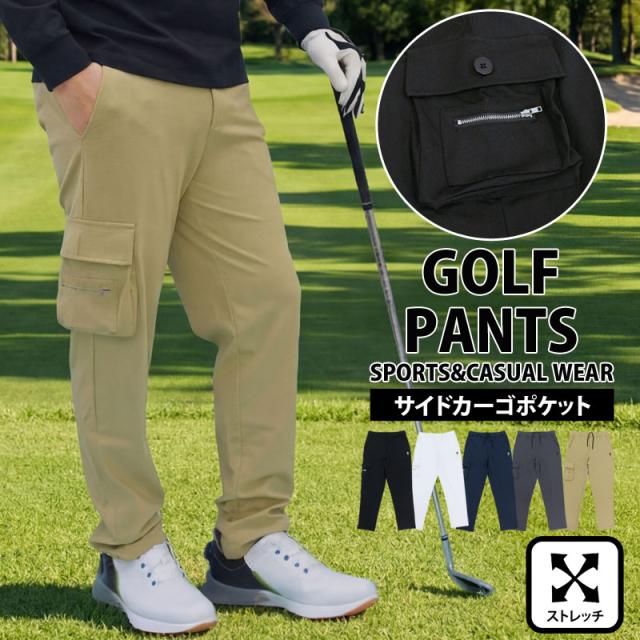 ゴルフパンツ メンズ ゴルフウェア GIORNO SEVEN ジョルノセブン ハーフパンツ ショートパンツ 短パン 春夏 ショーツ ストレッチ ボトムス サイドラインロゴ イージー YMS-127