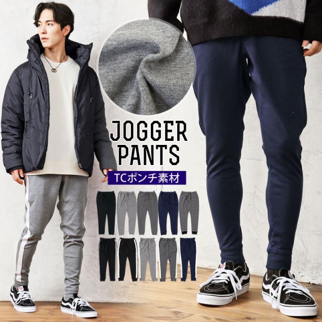 メンズ,メンズファッション,メンズカジュアル,通販,中綿ジャケット,キルティング,パーカー,デュスポ素材,無地,男女兼用,ストリート,アウトドア,36623