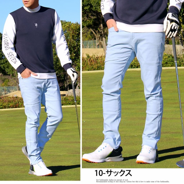 S~3XL 伸縮 ゴルフパンツ メンズ ゴルフウェア ストレッチ