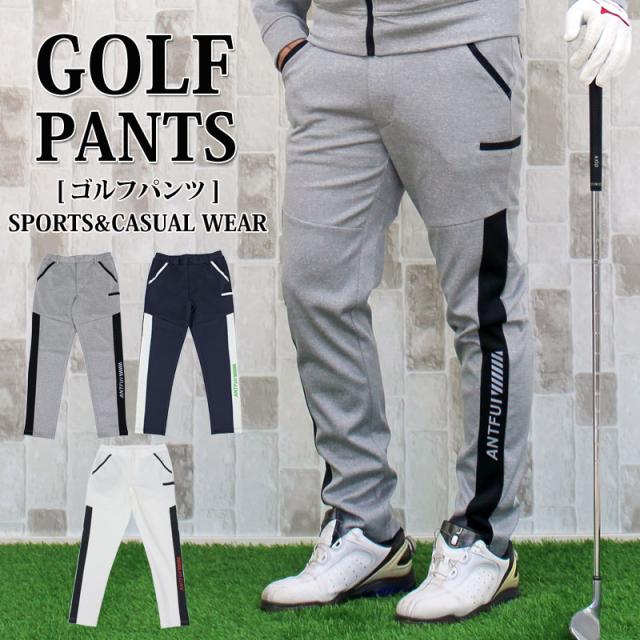 ゴルフウェア,ストレッチ,メンズ,ウエストゴム,ジャージ,ゴルフパンツ,サイドライン,イージーパンツ,スポーツウェア,11541