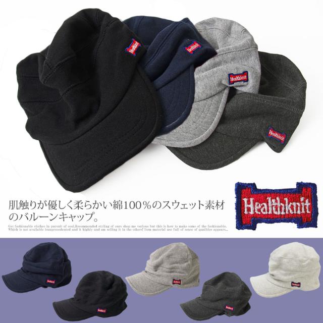 メンズ,メンズファッション,メンズカジュアル,通販,ナチュラル,スラブ杢,ジャガード,ニットソー,Vネック,長袖 Tシャツ,ロングTシャツ,トップス,ロンT,カットソー,330S6079