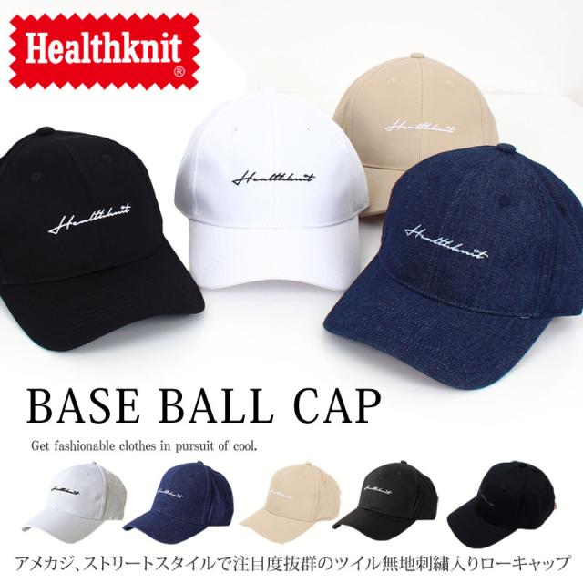 メンズ,メンズファッション,メンズカジュアル,通販,Healthknit,ヘルスニット,コットンツイル刺繍入り,バックストラップ,ベースボールキャップ,バックストラップ,野球帽,帽子,ローキャップ,291-4074