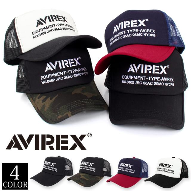 AVIREX,アビレックス,ナンバリング,メッシュ,キャップ,メンズ,帽子,ベースボールキャップ,男女兼用,無地,コットン,綿,刺繍,ロゴ,文字,野球帽,ブランド,14407300
