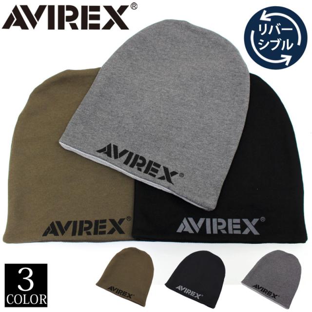 AVIREX,アビレックス,スタンダード,無地,メンズ,帽子,スウェット,リバーシブル,ワッチキャップ,ビーニー,男女兼用,ブランド,14649300