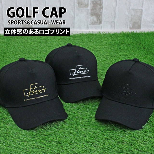 ゴルフ,キャップ,メンズ,ゴルフウェア,帽子,立体ロゴ,ローキャップ,ベースボールキャップ,コットン,ホワイト,ブラック,白,黒,小物,春夏,秋冬