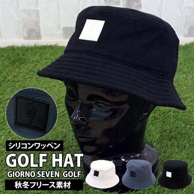 バケットハット ゴルフウェア 帽子 メンズ GIORNO SEVEN ジョルノセブン フリース ゴルフ ハット ロゴ刺繍 小物 秋冬