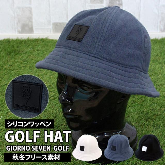 バケットハット ゴルフウェア 帽子 メンズ GIORNO SEVEN ジョルノセブン フリース ゴルフ ハット ロゴ刺繍 小物 秋冬