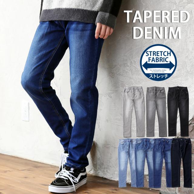 メンズ,メンズファッション,メンズカジュアル,通販,ストレッチ,ジーパン,デニムパンツ,テーパード,ビンテージ,ボトムス,ロングパンツ,67002