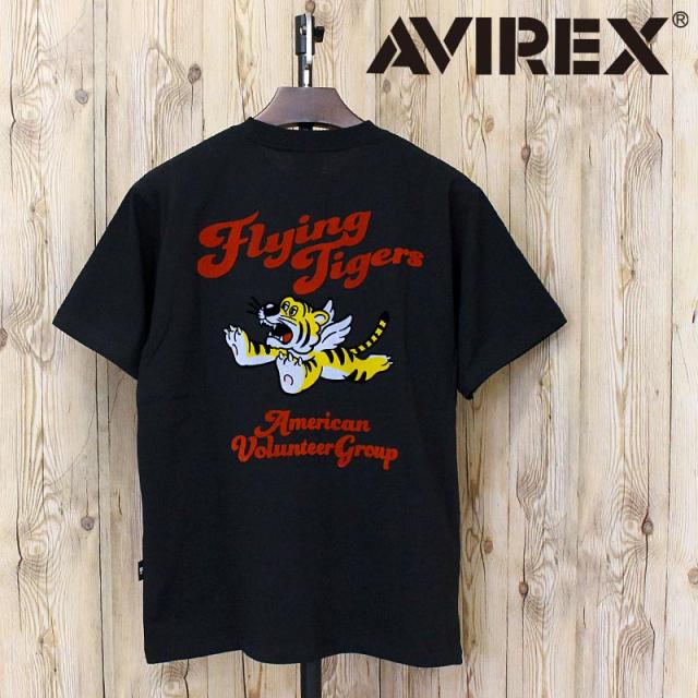 AVIREX アヴィレックス FLYING TIGER S/S TEE フライングタイガー 半袖Tシャツ 783-5234004 ロゴ ミリタリー アビレックス トップス メンズ ブランド