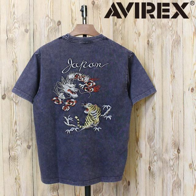 AVIREX アヴィレックス スーベニア Tシャツ ”タイガー＆ドラゴン”SOUVENIR T-SHIRT 'TIGER ＆ DRAGON' 783-6134011 刺繍 クルーネック 半袖Tシャツ コットン 綿 アビレックス ミリタリー トップス メンズ ブランド