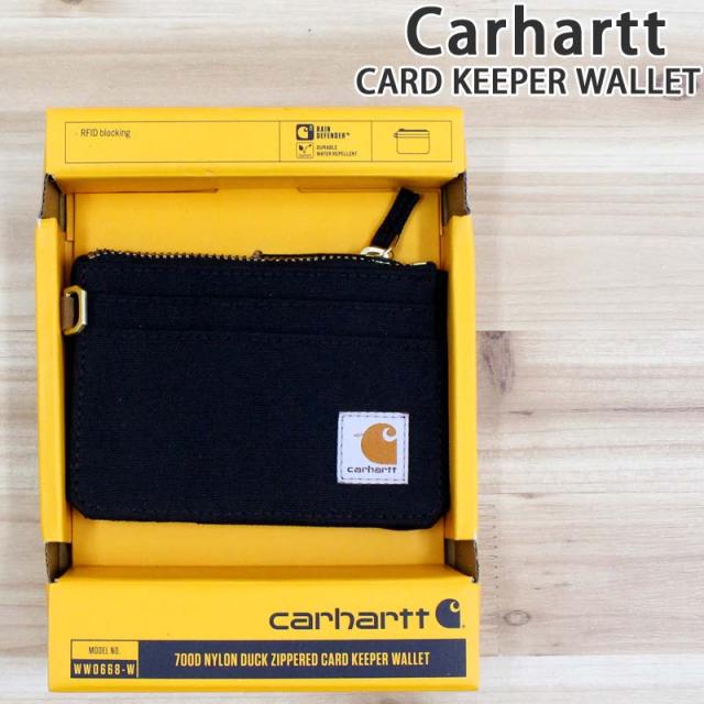 Carhartt カーハート ナイロンダック製ジッパー付きカードキーパーウォレット 700D Nylon Duck Zippered Card Keeper Wallet B0000668 WW0668-W メンズ ブランド