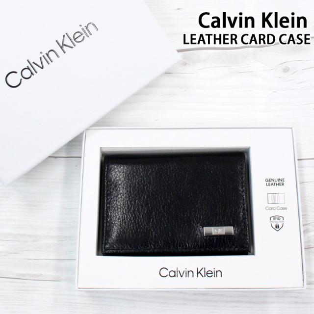 Calvin Klein カルバンクライン CK ロゴプレート カードケース レザーカードケース RFiD 31CK200007 31CK200009 メンズ ブランド