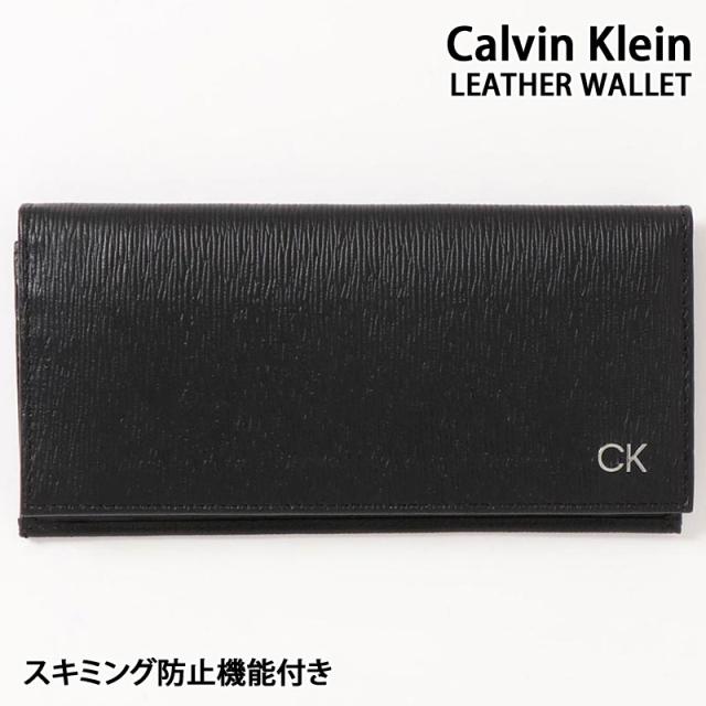 メンズ,メンズファッション,メンズカジュアル,Calvin Klein,カルバンクライン,CK,レザー