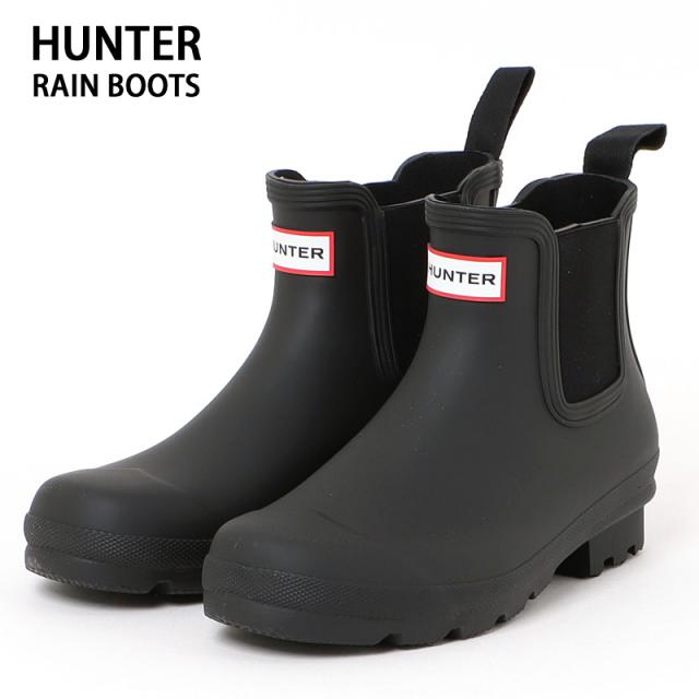 HUNTER ハンター オリジナルチェルシー レインシューズ サイドゴアブーツ MENS ORIGINAL CHELSEA メンズ 長靴 レインブーツ 雨靴 耐水 防水 ブラック MFS9116RMA-BLK