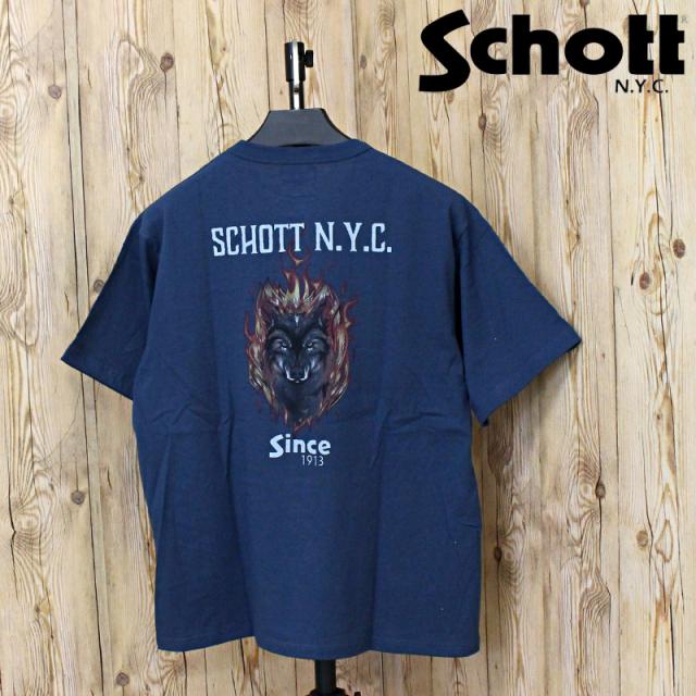 Schott ショット T-SHIRT FIREWOLF 782-5134020 ファイアウルフ プリント 半袖Tシャツ 綿100％ コットン トップス メンズ 人気 ブランド 春 夏