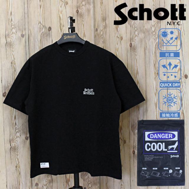 Schott ショット B.S.T-SHIRT 782-5134036 ブラックシープ オーバーサイズ Tシャツ 半袖 トップス メンズ 人気 ブランド 春 夏