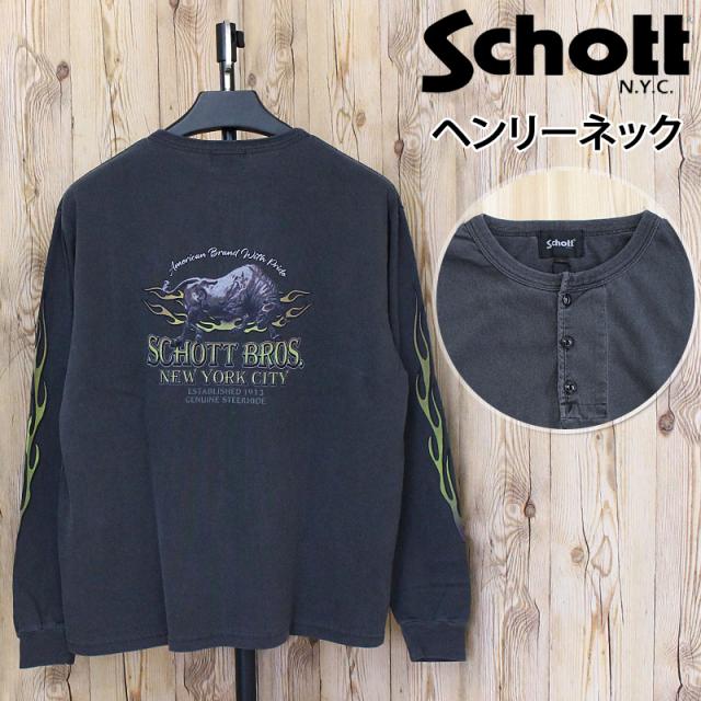 Schott ショット FIRE PTTERN HENLEY LS T-SHIRT 782-5230008 ファイアパターン ヘンリーネック プリント 長袖Tシャツ メンズ ロンT 綿 コットン トップス ブランド