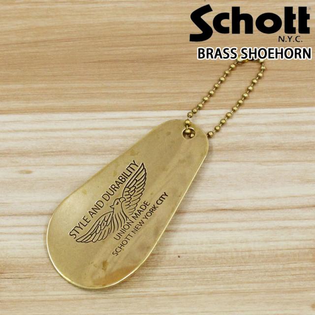 Schott ショット BRASS SHOEHORN ブラス シューホーン キーホルダー 782-4970037 メンズ ブランド