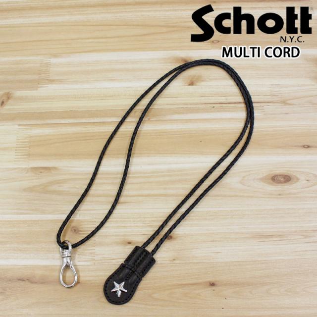 Schott ショット LEATHER BRAIDS MULTI CORD レザー ブレイズ マルチコード 782-4970053 メンズ ブランド