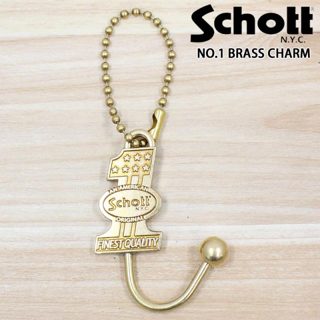 Schott ショット NO.1 BRASS CHARM NO.1ブラス チャーム 782-5970032 キーホルダー キーリング メンズ ブランド アクセサリー 小物 プレゼント ギフト