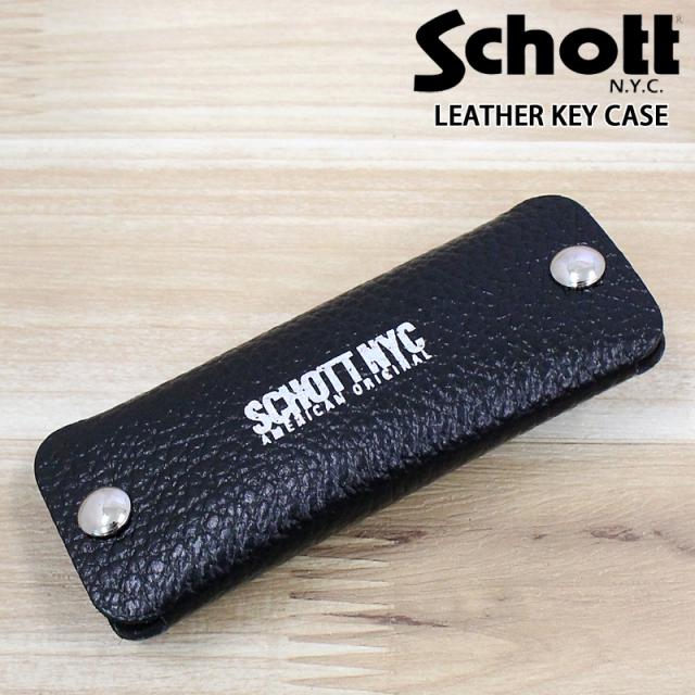 Schott ショットLEATHER KEY CASE 782-5970034 レザーキーケース メンズ ブランド 牛革 ファッション雑貨 アクセサリー 小物 プレゼント ギフト
