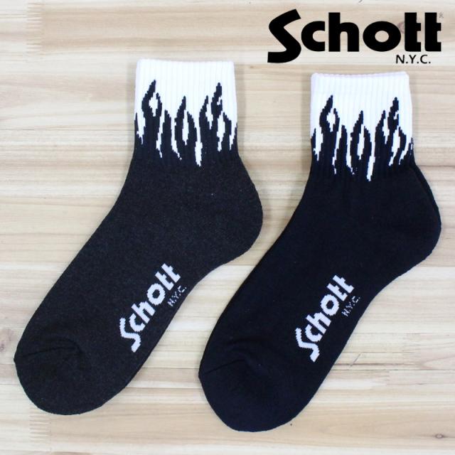 Schott ショット FLAME SOCKS Navy＆Chaco フレイムソックス 靴下 ２点セット 782-4972007 ブランド