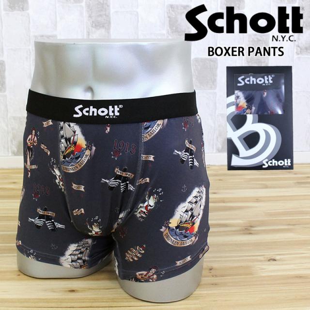Schott ショット BOXER PANTS HULA GIRL 782-4980004 ボクサーパンツ フラガール メンズ ブランド アンダーウェア 下着 小物 プレゼント ギフト