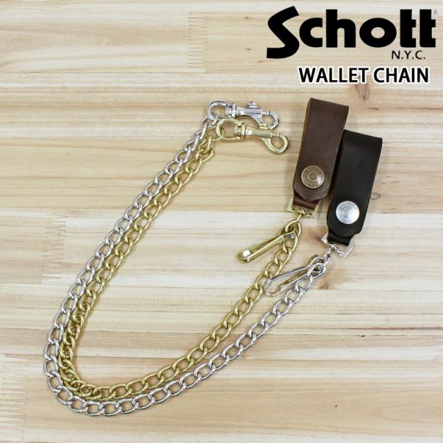 Schott ショット WALLET CHAIN ウォレット チェーン クリップ式 782-5970024 メンズ ブランド