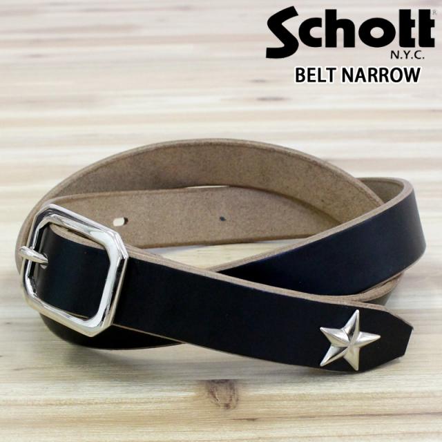 Schott ショット PERFECT BELT NARROW パーフェクト ベルト ナロー レザーベルト 782-5971002 メンズ ブランド