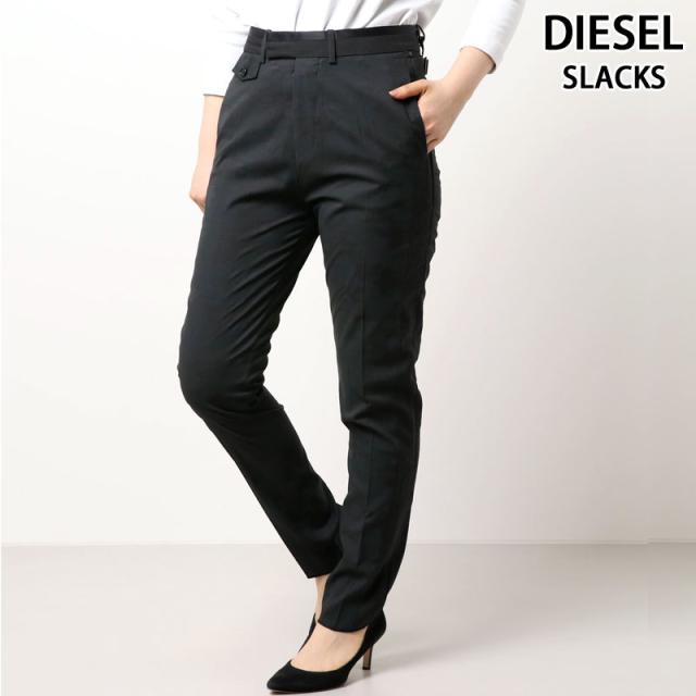 DIESEL ディーゼル スリムパンツ スラックス トラウザーズ テーパードパンツ PAFORTY 00S36J-BG13A レディース ブランド