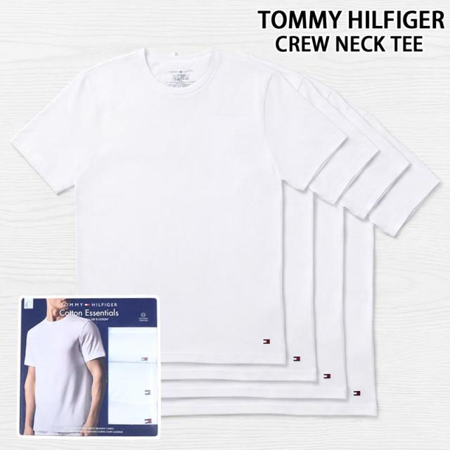 TOMMY HILFIGER トミー ヒルフィガー クルーネック 半袖Tシャツ 4枚組 S/S CREW NECK 4PK 半袖Ｔシャツ トップス 09T4559 メンズ ブランド
